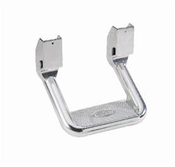 Bully AS-600 - Bully Aluminum Side Steps