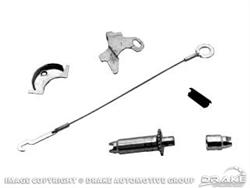 Scott Drake C5ZZ-2041-AK - Scott Drake Drum Brakes