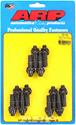 ARP 100-1402 - ARP Chromemoly Header Stud Kits