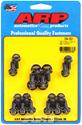 ARP 234-1801 - ARP Oil Pan Bolt Kits