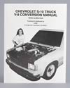 Jaguars That Run Chevrolet S10 Truck V8 Conversion Manual