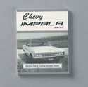 MSA-1 2611 - MSA-1 Chevy Impala Factory Part & Casting Number Guide, 1958-1970