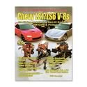 GM Performance 88958786 - GM Performance Books