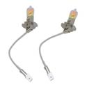 Click here for more information about PIAA Plasma Ion Yellow Light Bulbs