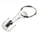 Proform Parts 31001 - Proform Key Chains
