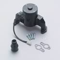 Proform Electric Water Pumps