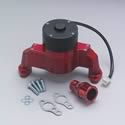 Proform Parts 66225R - Proform Electric Water Pumps