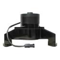 Proform Parts 68230BK - Proform Electric Water Pumps