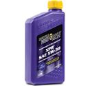 Royal Purple 01021 - Royal Purple XPR Racing Motor Oil