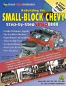 SA Design Rebuilding the Small-Block Chevy: Step-by-Step Videobook