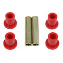 Skyjacker Suspensions SE12C - Skyjacker Frame Shackle Bushings