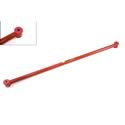UMI Performance Non-Adjustable Panhard Bars