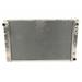 Summit Racing SUM-380482 - Summit Racing® Direct Fit Aluminum Radiators