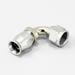 Aeroquip FBM1136 - Aeroquip Reusable Hose Ends