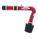 Click here for more information about AEM Induction 21-422R - AEM Induction Cold Air Intake Kits