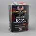 House of Kolor UC35G17 - House of Kolor Kosmic Polyurethane Klear