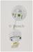 Click here for more information about Bosch Automotive 69733 - Bosch Electric Fuel Pumps