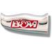 B&amp;amp;M 80643 - B&amp;amp;M Universal T-Handle Shift Knobs