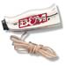 B&M 80659 - B&M Universal T-Handle Shift Knobs