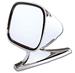 Click here for more information about CIPA 19000 - CIPA Universal Automotive Mirrors