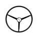 Click here for more information about Mopar Performance P5153385 - Mopar Performance