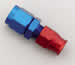 Earl&amp;#39;s Performance 165156ERL - Earl&amp;#39;s Performance AN to Tube Adapter Fittings