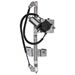 Click here for more information about Electric-Life CR39-K - Electric-Life Power Window Kits