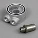 Flex-a-lite 3965 - Flex-a-lite Oil Filter Sandwich Adapters