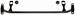 Click here for more information about Ford Racing M-5019-A - Ford Racing Mustang FR500CJ Radiator Supports