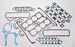 Ford Racing M-6003-A429 - Ford Racing High Performance Engine Gasket Sets