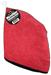 Click here for more information about Flitz MC16161 - Flitz Starfiber Microfiber Polishing Cloths