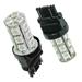 Click here for more information about Matrix X-133-A - Matrix X-Series LED Minibulbs