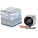Click here for more information about Stellar Security Systems SR1 - Stellar Security Systems
