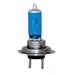 Hella H71070201 - Hella Optilux Extreme XB Light Bulbs