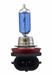 Click here for more information about Hella H71070772 - Hella Optilux Extreme XB Light Bulbs