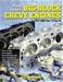 HP Books HP1550 - HP Books How-To and Reference Manuals