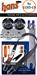 Click here for more information about HANS Performance TU11321-13 - HANS Performance