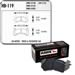 Click here for more information about Hawk Performance HB119M-594 - Hawk Performance Black Racing Brake Pads