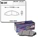 Hawk Performance HB249F-575 - Hawk Performance HPS Brake Pads