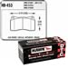 Click here for more information about Hawk Performance HB453U-585 - Hawk Performance DTC 70 Brake Pads