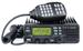 Click here for more information about ICOM IC-V8000 - ICOM IC-V8000 144 MHz FM Transceivers