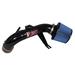 Click here for more information about Injen SP1845P - Injen SP Series Speed Pro Intake Systems