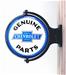 Liberty Classics 91454 - Liberty Classics Revolving Wall Lights