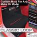 Click here for more information about Lloyd Mats CLASSLOOP - Lloyd Classic Loop Floor Mats