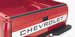 Click here for more information about Lund Industries 30000 - Lund Industries GateKeeper Tailgate Protectors