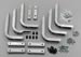 Click here for more information about Lund Industries 300017 - Lund Industries EZ Bracket Custom Fit Mounting Brackets