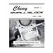 MSA-1 2113 - MSA-1 Chevy Small Block Factory Part &amp;amp; Casting Number Guide,1955-1999