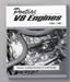 Click here for more information about MSA-1 4111 - MSA-1 Pontiac V8 Engines Factory Casting Number &amp; Code Guide, 1955-1981