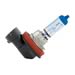 Click here for more information about PIAA 15211 - PIAA Xtreme White Plus Light Bulbs