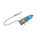 Click here for more information about PIAA 15223 - PIAA Xtreme White Plus Light Bulbs